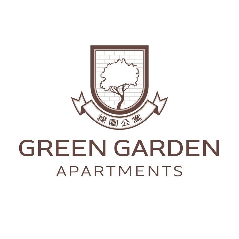 Green Garden Apartments Đài Bắc Ngoại thất bức ảnh