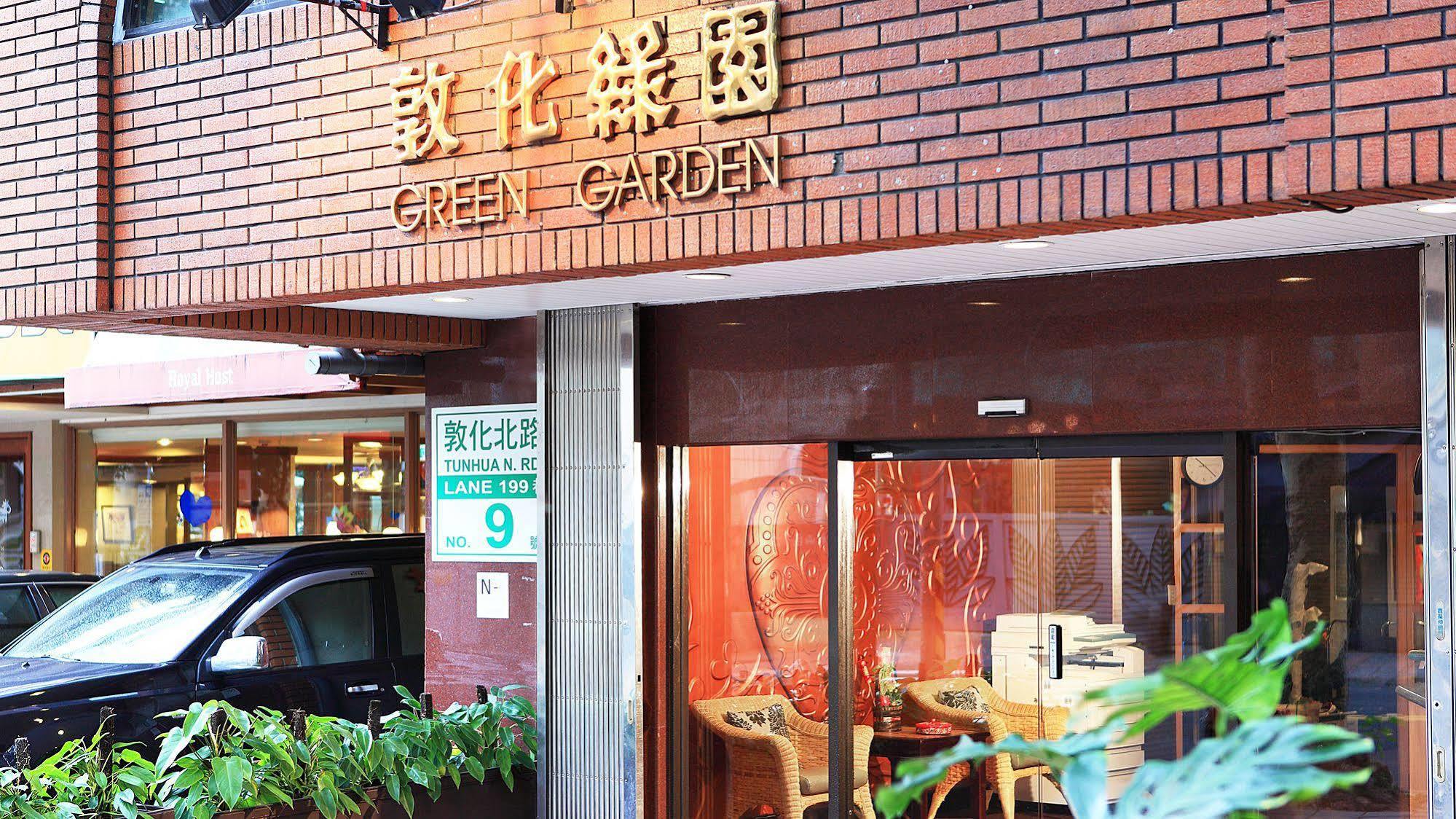 Green Garden Apartments Đài Bắc Ngoại thất bức ảnh